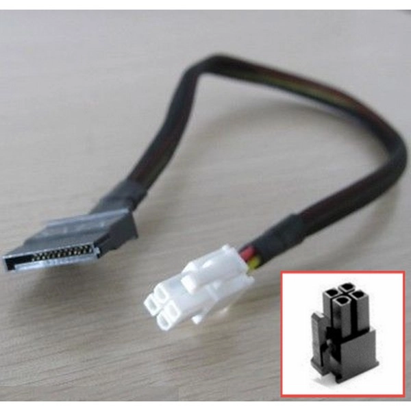 Lenovo%20Thinkcentre%20Power%20Kablosu%20(Anakart%204%20pin%20to%20SATA%20HDD-SSD)_%20(100%20adet)