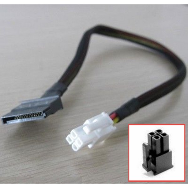 Lenovo%20Thinkcentre%20Power%20Kablosu%20(Anakart%204%20pin%20to%20SATA%20HDD-SSD)
