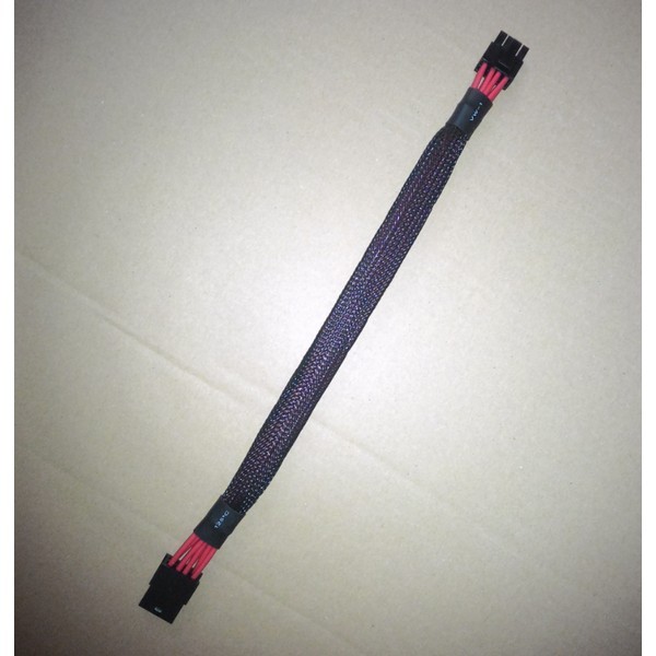 PCI-e%20to%20PCI-e%20Power%20Kablosu%20(PCI-e%208%20pin%20to%20PCI-e%208%20pin)%20(30%20cm)
