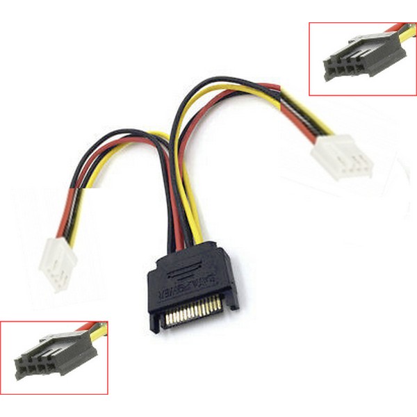 SATA%20to%20Floppy%20Power%20Dönüştürücü%20Kablo%20(SATA%20erkek-2x%20Floppy%20dişi)