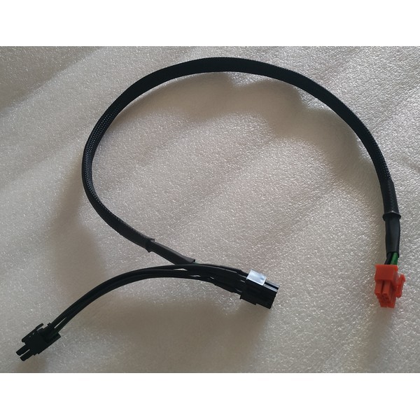 Modüler PSU Power Kablosu (PCI-e 8 pin to 2x PCI-e 8 pin) (70+20 cm)