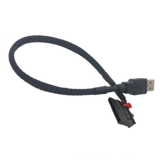 USB to 2.5 SATA HDD SSD Power Kablosu