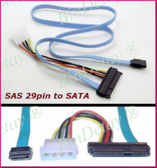 SAS SSD to SATA Dönüştürücü Kablo (SAS 29 pin to SATA 7 pin+3.5 IDE 4 pin)