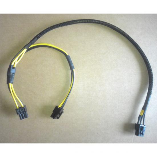 Modüler PSU Power Kablosu (SATA 6 pin to 2 adet RISER 6 pin) (50+25 cm)